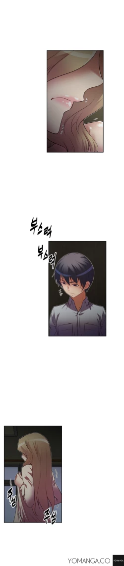 Page 779 of Brawling Go Ch.0-27