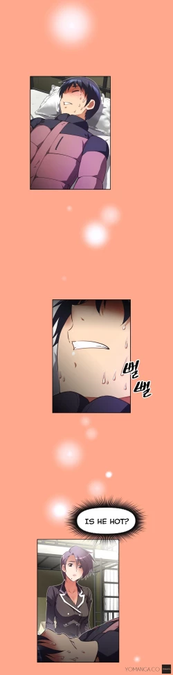 Page 896 of Brawling Go Ch.0-27