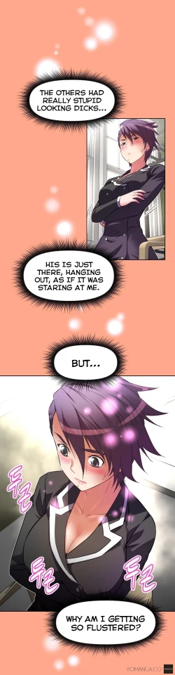 Page 906 of Brawling Go Ch.0-27