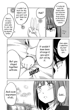Page 11 of Iromeki Girls