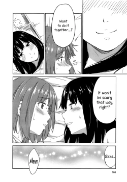 Page 18 of Iromeki Girls