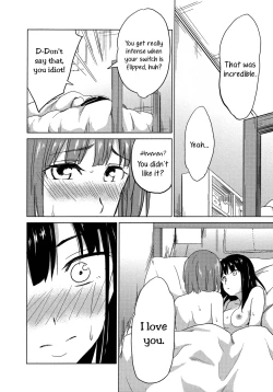 Page 20 of Iromeki Girls