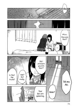 Page 6 of Iromeki Girls