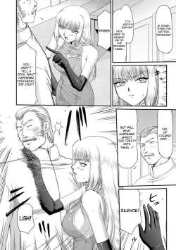 Page 70 of Inda no Onihime Annerose Ch. 1-5