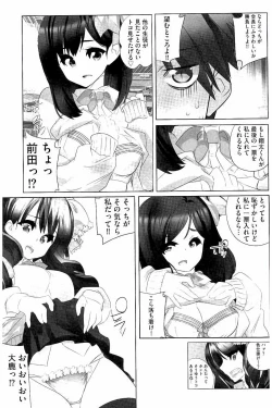 Page 60 of Idol Chick Love