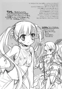 Page 4 of All Over, Starting Over