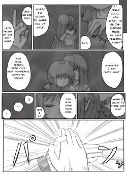 Page 12 of Consultation with Senpai