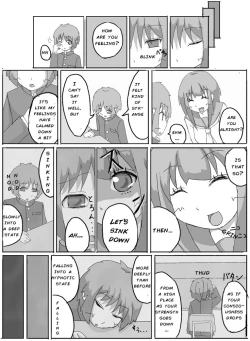Page 13 of Consultation with Senpai