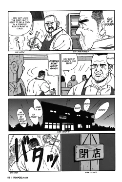Page 18 of Old Man Diner