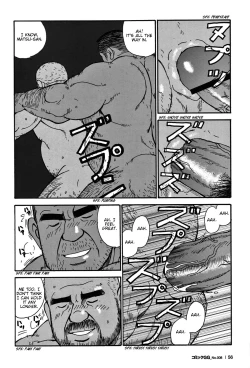 Page 21 of Old Man Diner