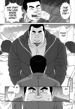 Page 19 of Only 15cm