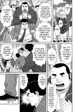 Page 21 of Only 15cm