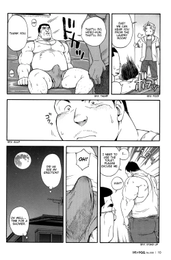 Page 10 of Oyaji/ Senkan Komomo