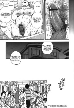 Page 13 of Oyaji/ Senkan Komomo