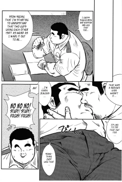 Page 107 of Policeman Island