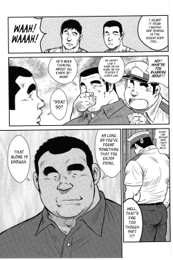 Page 126 of Policeman Island