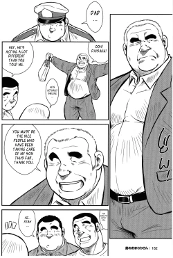 Page 146 of Policeman Island