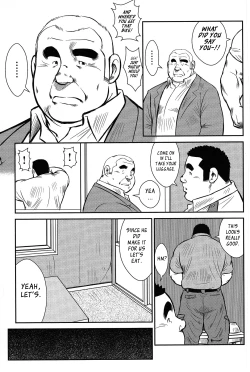 Page 149 of Policeman Island