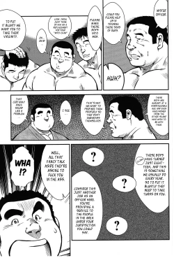 Page 169 of Policeman Island