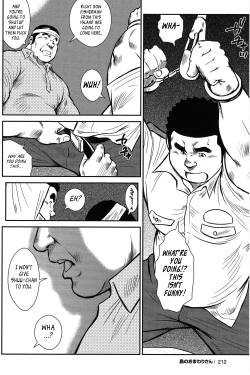 Page 194 of Policeman Island