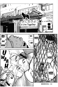 Page 210 of Policeman Island