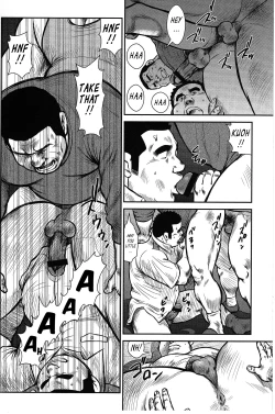 Page 214 of Policeman Island