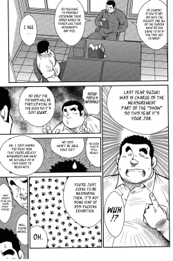 Page 259 of Policeman Island