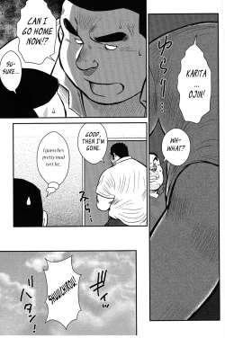 Page 271 of Policeman Island