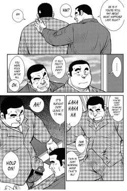 Page 28 of Policeman Island