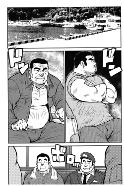 Page 50 of Policeman Island