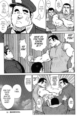 Page 52 of Policeman Island