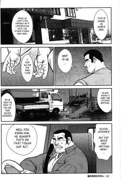 Page 55 of Policeman Island