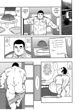 Page 80 of Policeman Island