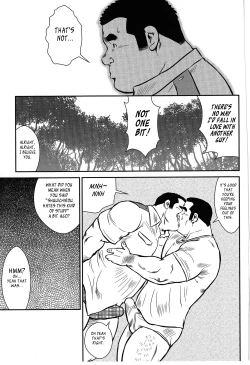 Page 86 of Policeman Island