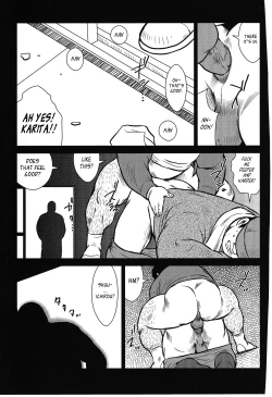 Page 88 of Policeman Island