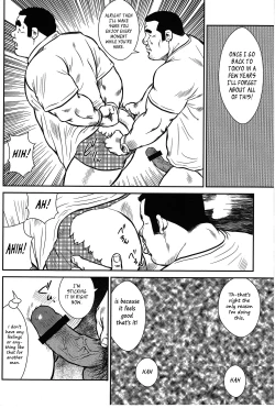 Page 91 of Policeman Island