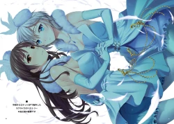 Page 8 of IDOL Ecst@sy