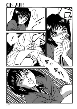 Page 155 of Trouble Lovers