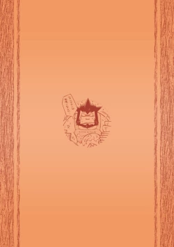 Page 26 of GalHume Bon 3 - Galka to Galka no Gal Sakaba