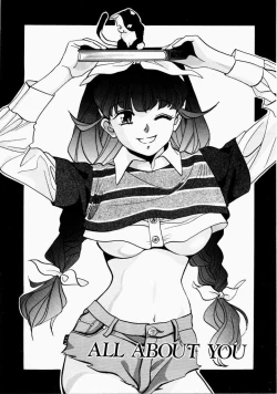 Page 108 of Ai no Katachi - Shape of Love