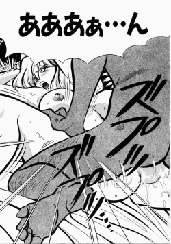 Page 159 of Ai no Katachi - Shape of Love