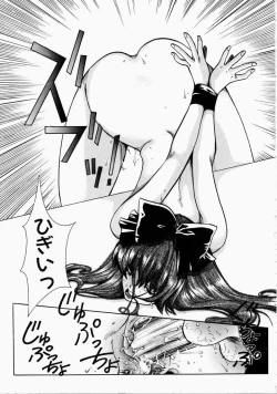 Page 35 of Ai no Katachi - Shape of Love