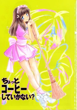 Page 3 of Ai no Katachi - Shape of Love