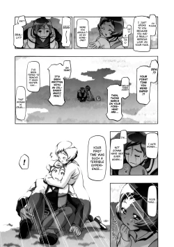 Page 7 of Fresh Mamacure