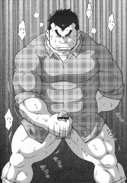 Page 10 of 山岳部一年