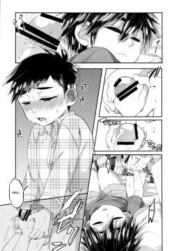 Page 8 of Kyou, Boku wa Otouto to Sex o Shita.