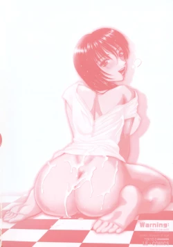 Page 4 of Amaetai Fucks