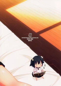 Page 16 of _PS Vol.14