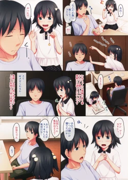 Page 4 of _PS Vol.14