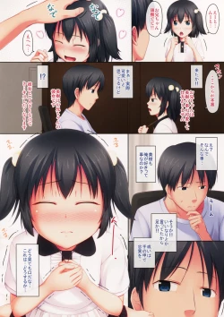 Page 6 of _PS Vol.14